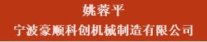 1607749620116234.jpg QQ截圖20201212130625.jpg